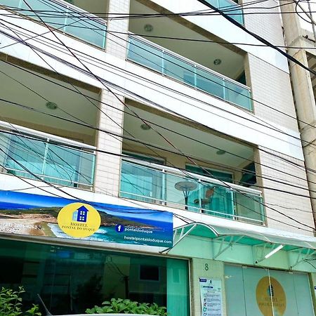 Hostel Pontal Do Duque Rio de Janeiro Ngoại thất bức ảnh